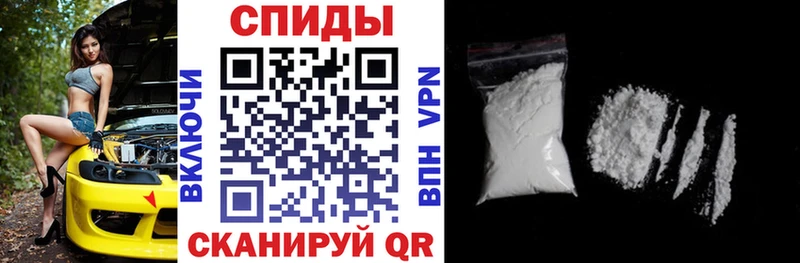 АМФЕТАМИН 98%  Исилькуль 