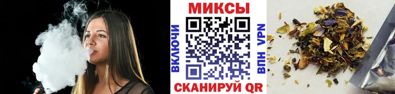 БУТИРАТ вода  Исилькуль 