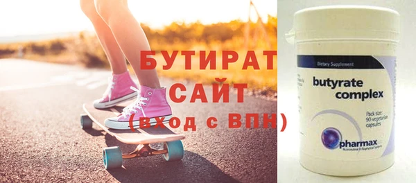 МДПВ Надым