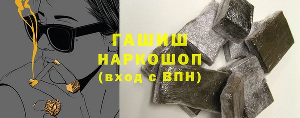 прущие крисы Навашино