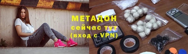 МДПВ Надым