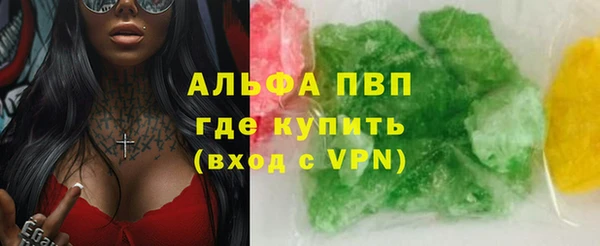прущие крисы Навашино