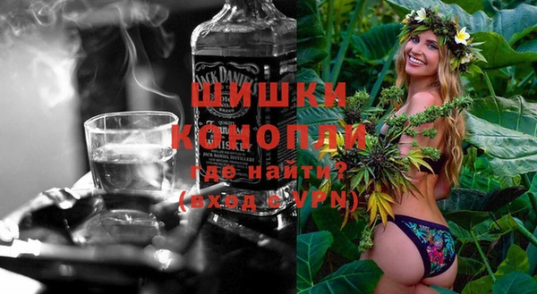 гашишное масло Наволоки