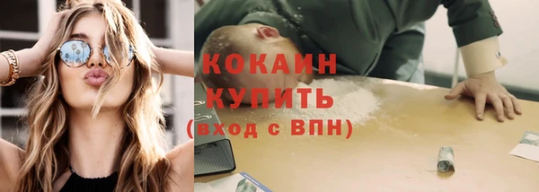 гашишное масло Наволоки