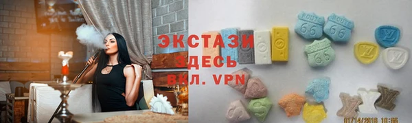 прущие крисы Навашино