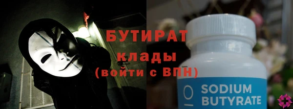 мескалин Нея