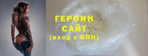 гашишное масло Наволоки