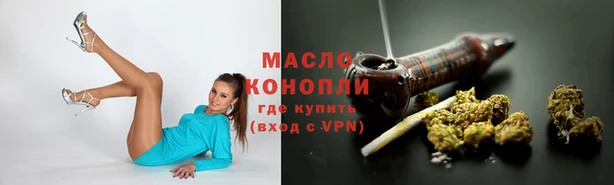 мескалин Нея