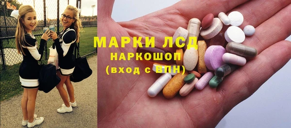 гашишное масло Наволоки