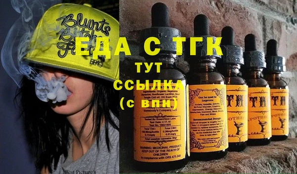 мескалин Нея