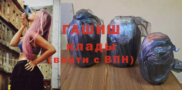 МДПВ Надым