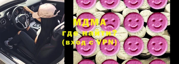 мескалин Нея