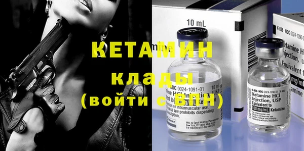 МДПВ Надым