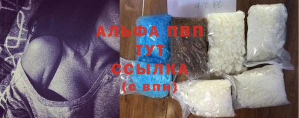 МДПВ Надым