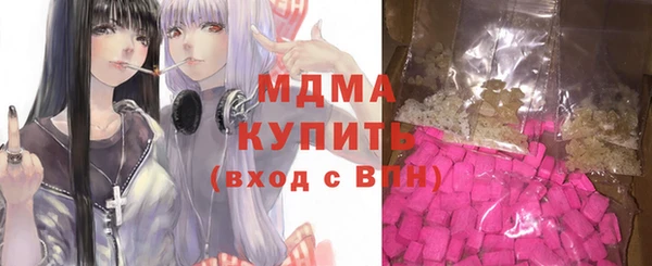 гашишное масло Наволоки